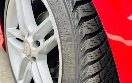 Mercedes-Benz C-Класс, 2011 год, 1 450 000 рублей, 13 фотография