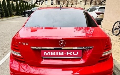 Mercedes-Benz C-Класс, 2011 год, 1 450 000 рублей, 6 фотография