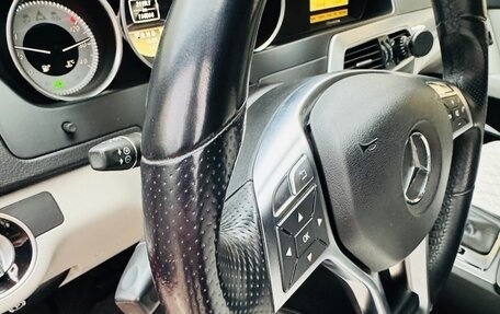 Mercedes-Benz C-Класс, 2011 год, 1 450 000 рублей, 12 фотография