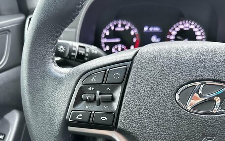 Hyundai Tucson III, 2019 год, 2 400 000 рублей, 13 фотография