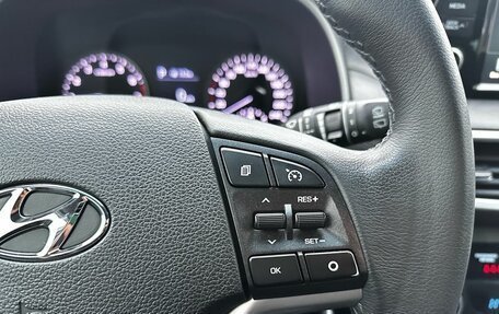 Hyundai Tucson III, 2019 год, 2 400 000 рублей, 14 фотография