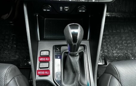 Hyundai Tucson III, 2019 год, 2 400 000 рублей, 17 фотография