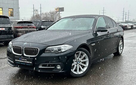 BMW 5 серия, 2013 год, 3 099 000 рублей, 2 фотография