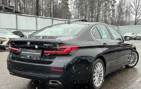 BMW 5 серия, 2021 год, 4 599 000 рублей, 4 фотография