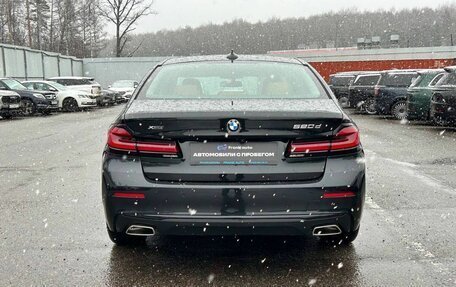 BMW 5 серия, 2021 год, 4 599 000 рублей, 5 фотография