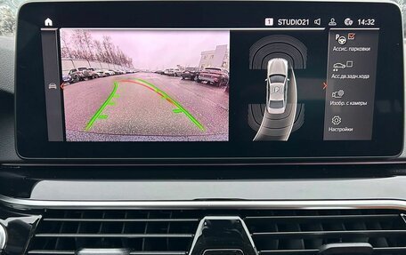 BMW 5 серия, 2021 год, 4 599 000 рублей, 13 фотография