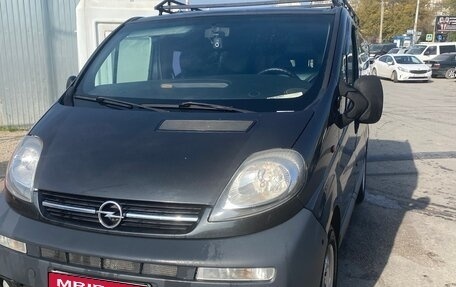 Opel Vivaro A рестайлинг, 2005 год, 1 350 000 рублей, 1 фотография