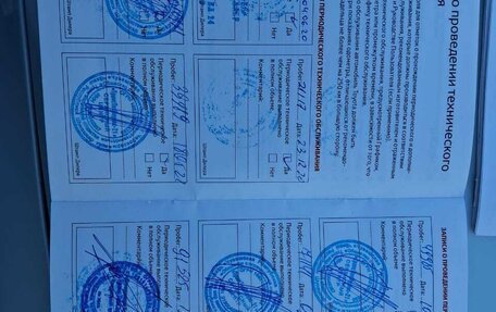 Toyota Camry, 2019 год, 2 500 000 рублей, 4 фотография