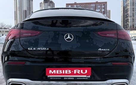 Mercedes-Benz GLE Coupe, 2024 год, 17 000 000 рублей, 5 фотография