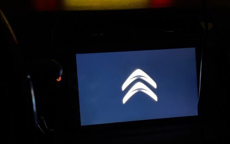 Citroen C4 II рестайлинг, 2006 год, 199 999 рублей, 6 фотография