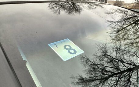 Honda Fit III, 2014 год, 1 450 000 рублей, 12 фотография