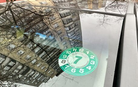 Honda Fit III, 2014 год, 1 450 000 рублей, 13 фотография