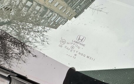 Honda Fit III, 2014 год, 1 450 000 рублей, 11 фотография