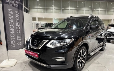 Nissan X-Trail, 2019 год, 2 750 000 рублей, 1 фотография