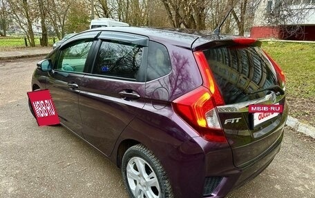 Honda Fit III, 2014 год, 1 450 000 рублей, 5 фотография