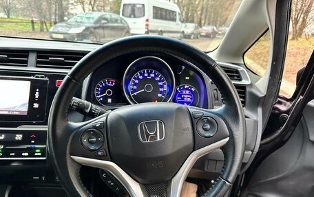 Honda Fit III, 2014 год, 1 450 000 рублей, 16 фотография