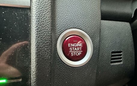 Honda Fit III, 2014 год, 1 450 000 рублей, 25 фотография