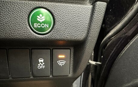 Honda Fit III, 2014 год, 1 450 000 рублей, 29 фотография