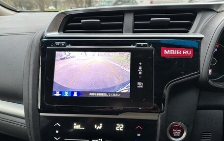 Honda Fit III, 2014 год, 1 450 000 рублей, 27 фотография