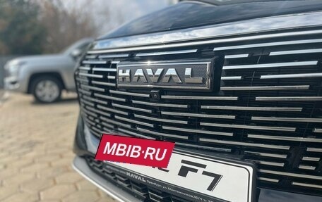 Haval F7, 2025 год, 3 399 000 рублей, 8 фотография