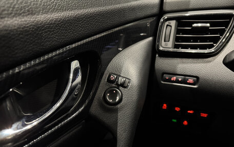 Nissan X-Trail, 2019 год, 2 750 000 рублей, 11 фотография