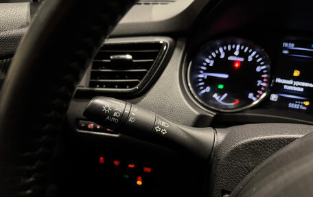 Nissan X-Trail, 2019 год, 2 750 000 рублей, 15 фотография