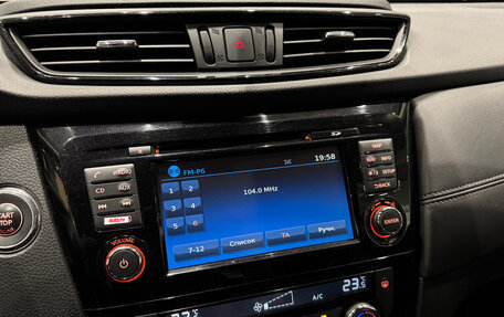 Nissan X-Trail, 2019 год, 2 750 000 рублей, 20 фотография