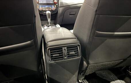 Nissan X-Trail, 2019 год, 2 750 000 рублей, 29 фотография