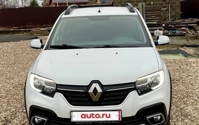 Renault Sandero II рестайлинг, 2020 год, 1 160 000 рублей, 1 фотография