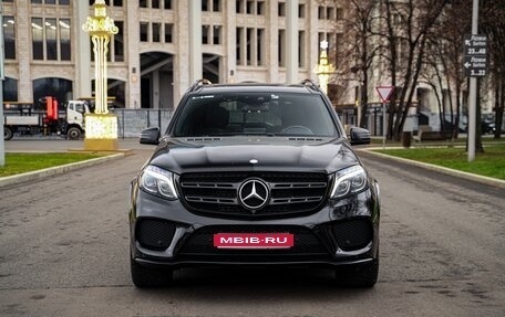 Mercedes-Benz GLS, 2016 год, 4 800 000 рублей, 1 фотография