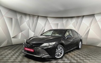 Toyota Camry, 2018 год, 2 399 000 рублей, 1 фотография