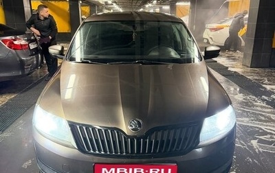 Skoda Rapid I, 2019 год, 1 300 000 рублей, 1 фотография