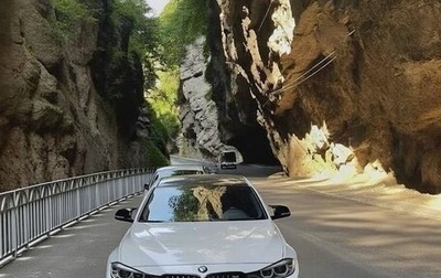 BMW 3 серия, 2015 год, 1 550 000 рублей, 1 фотография