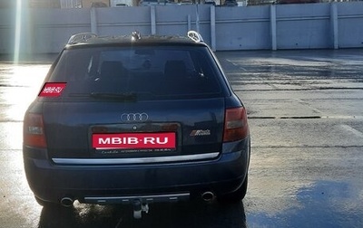 Audi A6 allroad, 2004 год, 550 000 рублей, 1 фотография