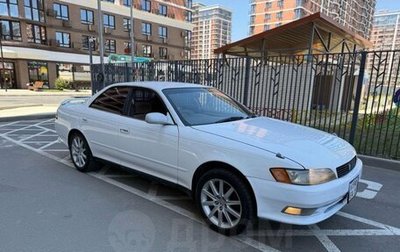 Toyota Mark II VIII (X100), 1994 год, 570 000 рублей, 1 фотография