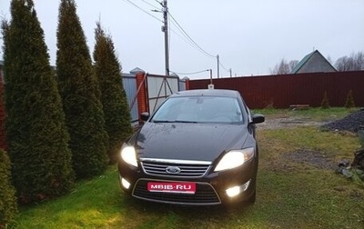 Ford Mondeo IV, 2009 год, 550 000 рублей, 1 фотография