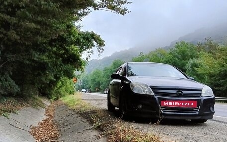 Opel Astra H, 2008 год, 455 555 рублей, 11 фотография