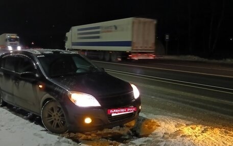 Opel Astra H, 2008 год, 455 555 рублей, 9 фотография