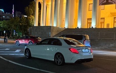 Mercedes-Benz C-Класс, 2015 год, 1 950 000 рублей, 1 фотография