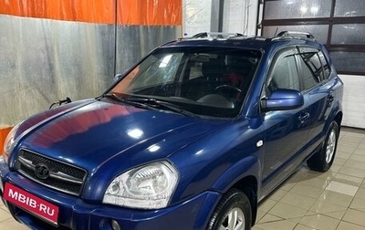 Hyundai Tucson III, 2008 год, 830 000 рублей, 1 фотография
