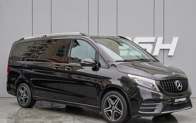 Mercedes-Benz V-Класс, 2019 год, 5 775 000 рублей, 1 фотография