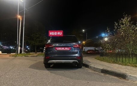 Hyundai Santa Fe III рестайлинг, 2012 год, 1 400 000 рублей, 3 фотография