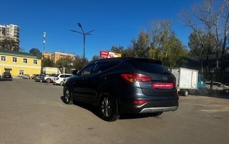 Hyundai Santa Fe III рестайлинг, 2012 год, 1 400 000 рублей, 19 фотография