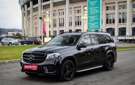 Mercedes-Benz GLS, 2016 год, 4 800 000 рублей, 2 фотография