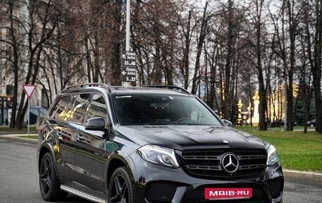 Mercedes-Benz GLS, 2016 год, 4 800 000 рублей, 7 фотография