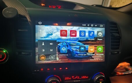 KIA Cerato III, 2014 год, 1 050 000 рублей, 19 фотография