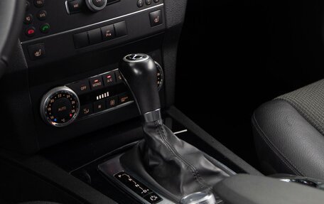 Mercedes-Benz GLK-Класс, 2012 год, 1 493 097 рублей, 14 фотография