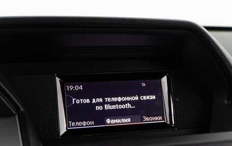 Mercedes-Benz GLK-Класс, 2012 год, 1 493 097 рублей, 20 фотография