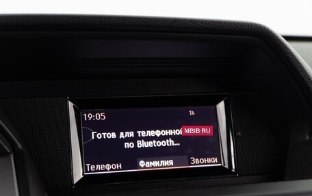 Mercedes-Benz GLK-Класс, 2012 год, 1 493 097 рублей, 21 фотография
