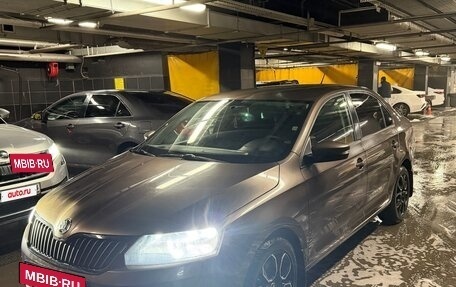 Skoda Rapid I, 2019 год, 1 300 000 рублей, 2 фотография